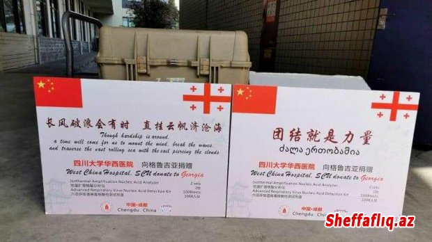Çin 420 min dollarlıq koronavirus testi hədiyyə etdi