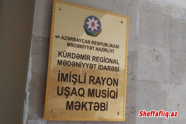 Kürdəmir Regional Mədəniyyət İdarəsinin rəhbərliyi musiqi müəlliminin qızını məktəbdən çıxartdırıb