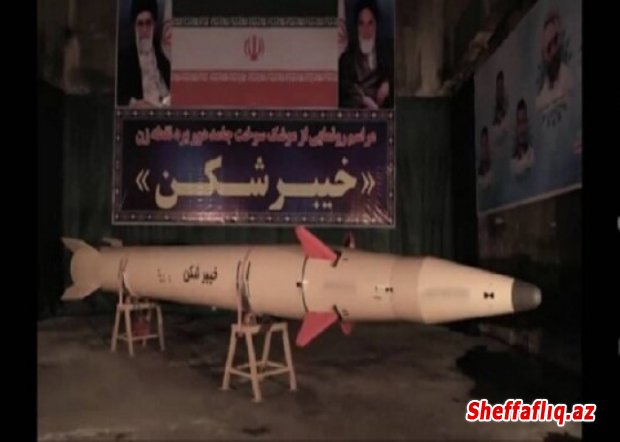 İran yeni raketini təqdim etdi