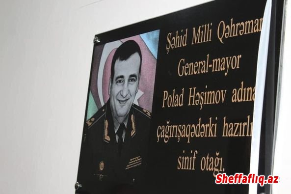 İsmayıllı rayonunda Milli Qəhrəman general Polad Həşimovun xatirəsinə həsr olunmuş sinif otağının açılışı olub