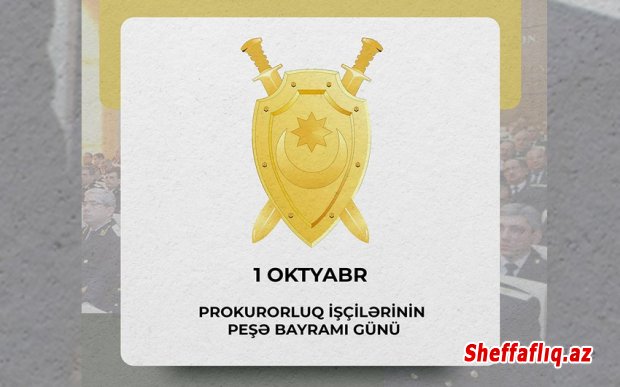 Prokurorluq orqanlarının yaranmasından 106 il ötür