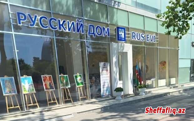 Deputat: “Rus evi” Azərbaycanı yaxın günlərdə tərk etməlidir