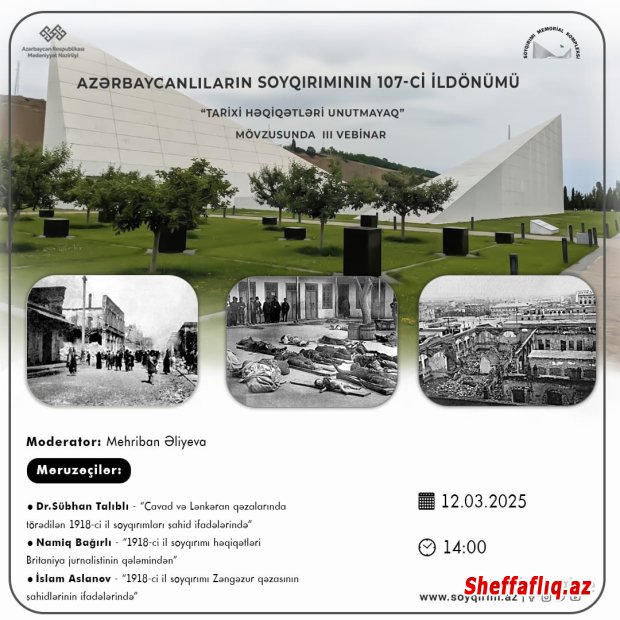 Quba Soyqırımı Memorial Kompleksinin təşəbbüsü ilə silsilə olaraq keçirilən “Tarixi həqiqətləri unutmayaq” adlı vebinarın sonuncu hissəsi təşkil olunub. Quba Soyqırımı Memorial Kompleksinin təşəbbüsü ilə silsilə olaraq keçirilən “Tarixi həqiqətləri unutmayaq” adlı vebinarın sonuncu hissəsi təşkil olunub.