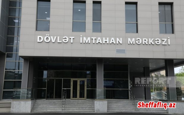 DİM Gürcüstanın Milli Qiymətləndirmə və İmtahan Mərkəzi ilə Anlaşma Memorandumu imzalayıb