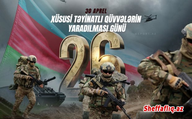 Bu gün Azərbaycan Xüsusi Təyinatlı Qüvvələrinin (XTQ) yaradılmasından 26 il ötür.