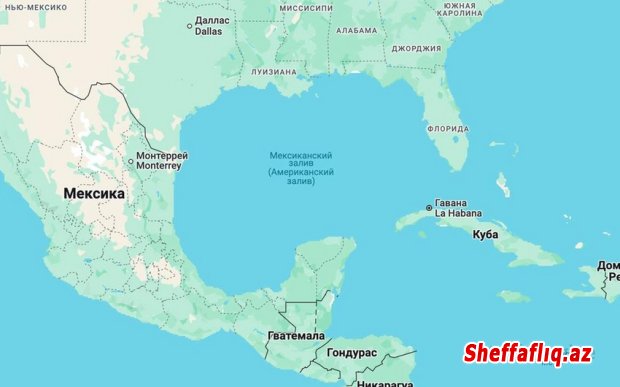 Meksika hakimiyyəti "Google" korporasiyasını "Google Maps" xəritə xidmətində Meksika körfəzinin adını Amerika körfəzi kimi dəyişdiyinə görə məhkəməyə verib. Meksika hakimiyyəti "Google" korporasiyasını "Google Maps" xəritə xidmətində Meksika körfəzinin adını Amerika körfəzi kimi dəyişdiyinə görə məhkəməyə verib.