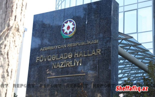 FHN bəzi bölgələrdə gözlənilən hava şəraiti ilə əlaqədar əhaliyə müraciət edib FHN bəzi bölgələrdə gözlənilən hava şəraiti ilə əlaqədar əhaliyə müraciət edib