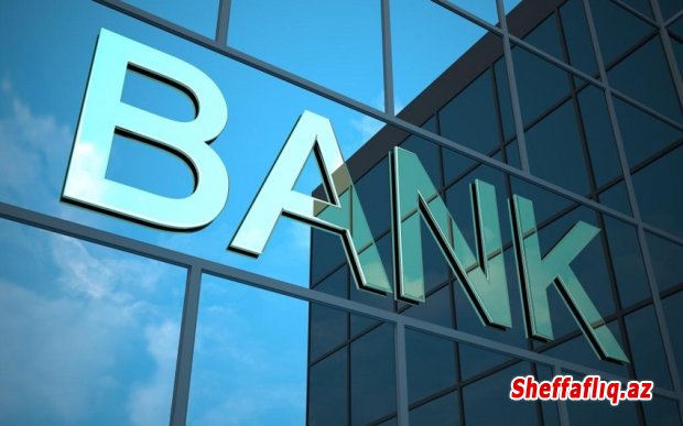 Azərbaycan və ABŞ bank tənzimlənməsi üzrə ikinci dəfə danışıqlar aparacaq Azərbaycan və ABŞ bank tənzimlənməsi üzrə ikinci dəfə danışıqlar aparacaq