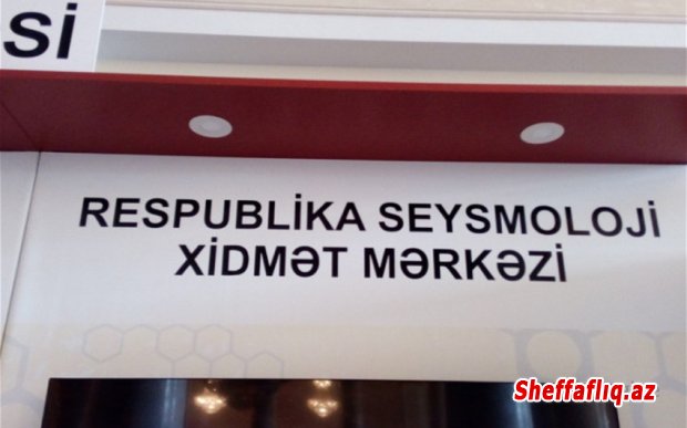 Baş nazir Respublika Seysmoloji Xidmət Mərkəzi ilə bağlı qərar imzalayıb Baş nazir Respublika Seysmoloji Xidmət Mərkəzi ilə bağlı qərar imzalayıb