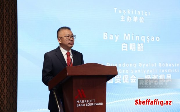 Bay Minqşao: “Çinin Quandonq bölgəsi Azərbaycanla əlaqələrin inkişafında maraqlıdır” Bay Minqşao: “Çinin Quandonq bölgəsi Azərbaycanla əlaqələrin inkişafında maraqlıdır”