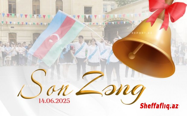 Bu gün Azərbaycan məktəblərində 113 minə yaxın məzun üçün “Son zəng” çalınacaq Bu gün Azərbaycan məktəblərində 113 minə yaxın məzun üçün “Son zəng” çalınacaq