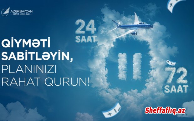AZAL yeni onlayn xidmətini istifadəyə verib