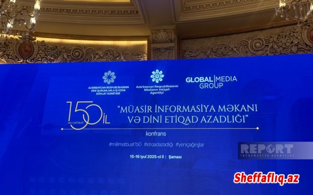 Şamaxıda informasiya məkanında dini etiqad azadlığı mövzusunda konfrans keçirilir Şamaxıda informasiya məkanında dini etiqad azadlığı mövzusunda konfrans keçirilir
