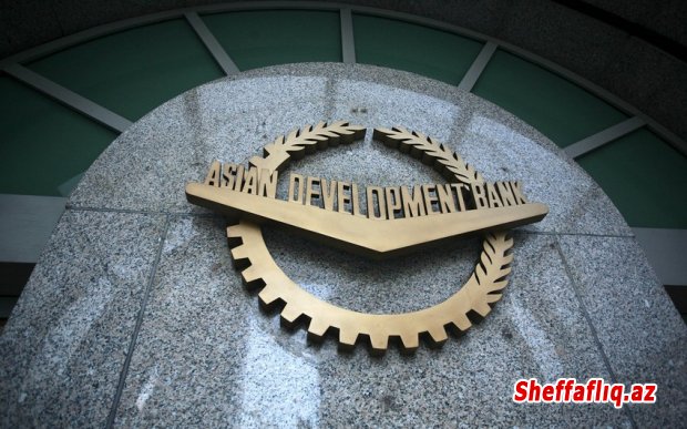 ADB "Qırmızı Körpü" keçid məntəqəsində yüklərin rəsmiləşdirilməsinin sürətləndirilməsi ilə bağlı tövsiyə verib ADB "Qırmızı Körpü" keçid məntəqəsində yüklərin rəsmiləşdirilməsinin sürətləndirilməsi ilə bağlı tövsiyə verib
