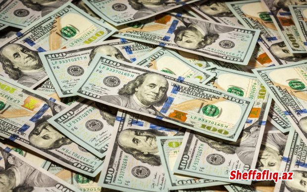 Azərbaycan Mərkəzi Bankının valyuta məzənnələri (14.08.2025) Azərbaycan Mərkəzi Bankının valyuta məzənnələri (14.08.2025)