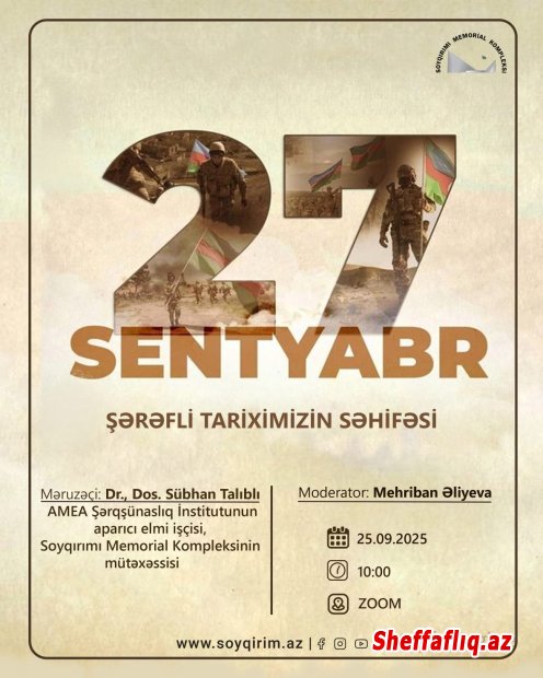 27 Sentyabr – Anım Gününə həsr olunmuş tədbir keçirilib.