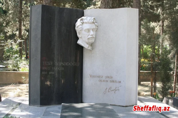 Xalq yazıçısı Yusif Səmədoğlunun 90 illiyi qeyd ediləcək - SƏRƏNCAM Xalq yazıçısı Yusif Səmədoğlunun 90 illiyi qeyd ediləcək - SƏRƏNCAM