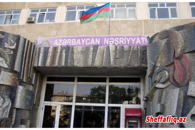 Azərbaycan Nəşriyyatının binası fevralın 1-dən istismarını dayandırır - RƏSMİ